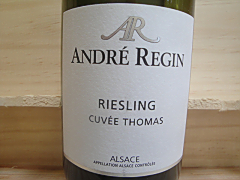 Regin label.JPG